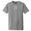 Youth Perfect Tri ® Tee Thumbnail